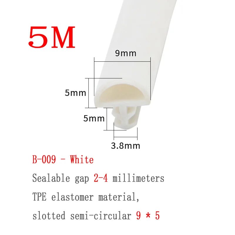 Звукоизоляционная лента для деревянных дверей 5 м, B009 white 5M