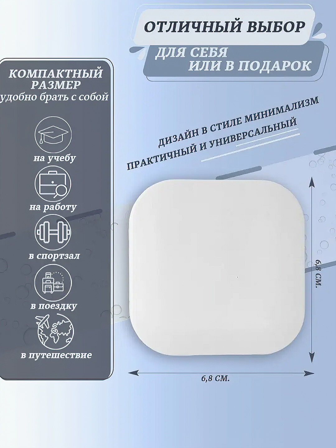 Контейнер для контактных линз, пластик/силикон, зеленый, 6.8 x 6.8 см — фото 1