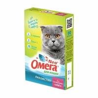 Витаминизированное лакомство Омега Нео для кастрированных кошек 90 таб