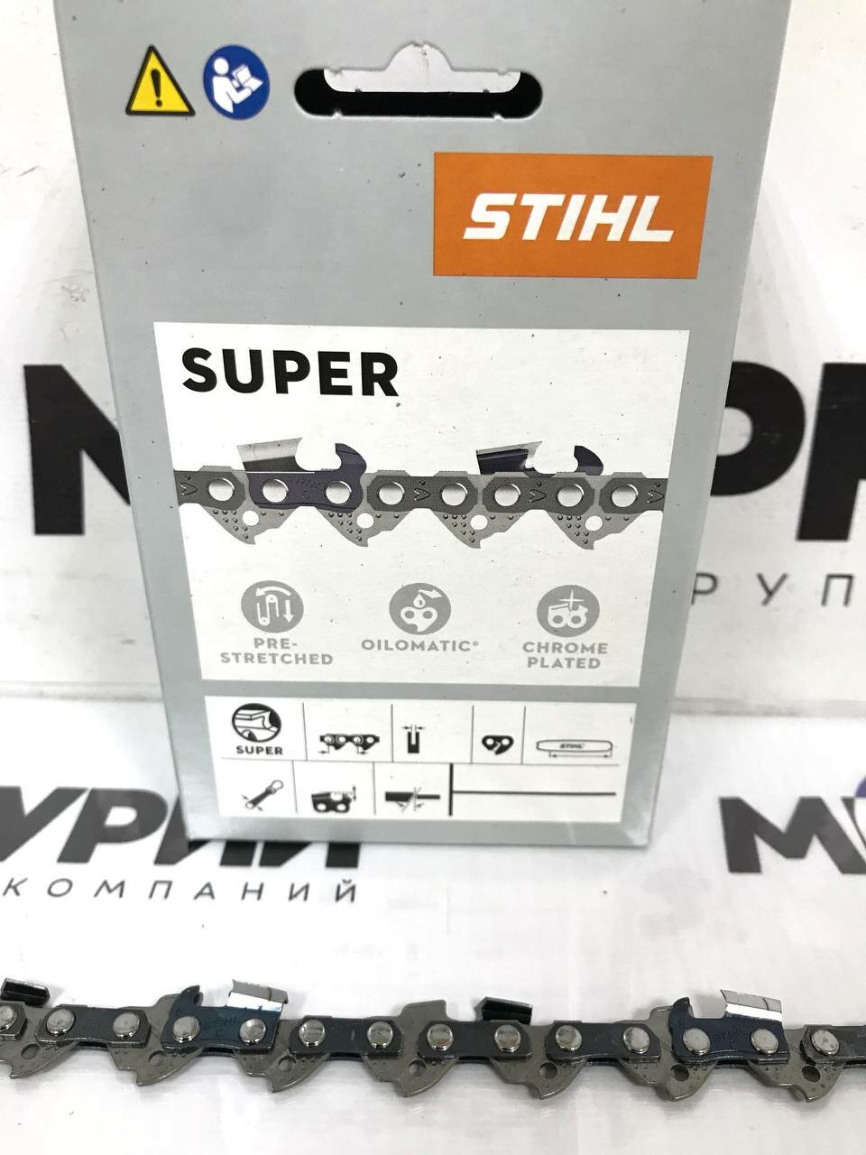 Изображение Цепь для пилы STIHL 44 зв, толщина 1.1 мм, шаг 3/8P, 61PS3 Pro