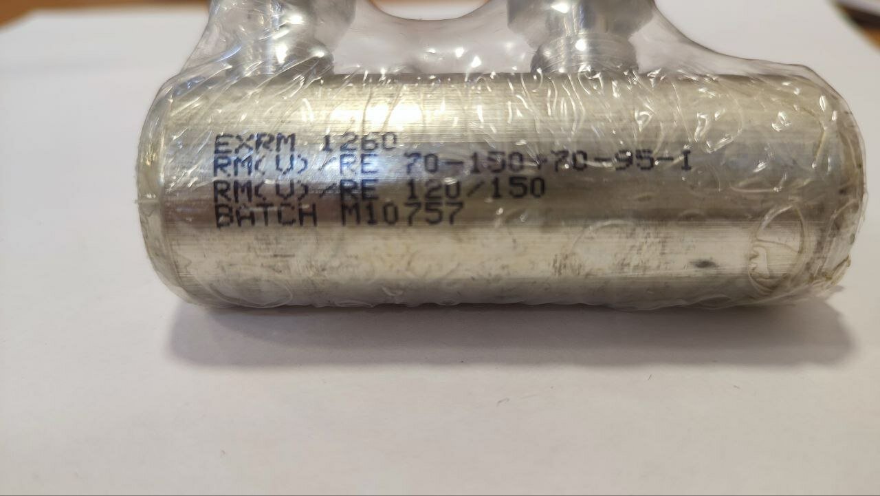 Соединитель болтовой EXRM 1260 70 150 70 95 I Raychem  1 шт  