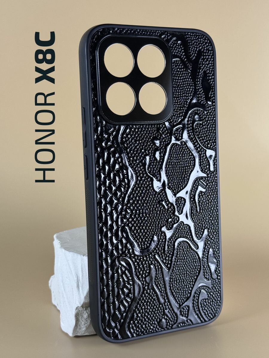 Чехол кожаный на Honor X8C (Чехол на Хонор Х8с) с защитой камеры, змея, черный