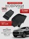 3d lux для mitsubishi paj...