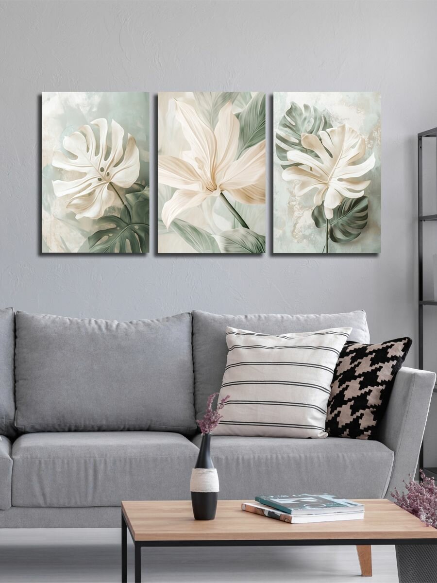 Комплект картин на холсте LOFTime 3 шт 40Х60 Абстракция тропические листья зел беж КС-1509-4060