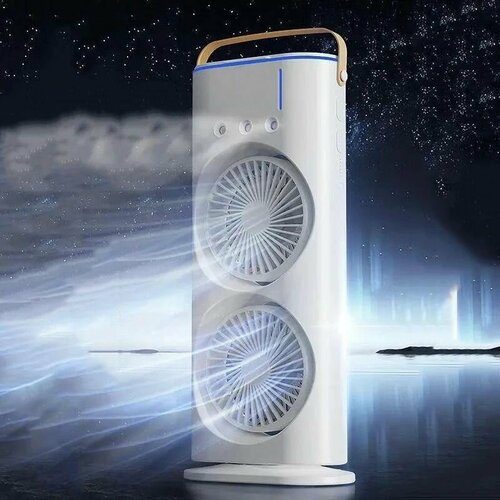 Вентилятор настольный с LED подсветкой и 3 скоростями 3в1 настольный вентилятор увлажнитель охладитель воздуха и кондиционер 1800₽