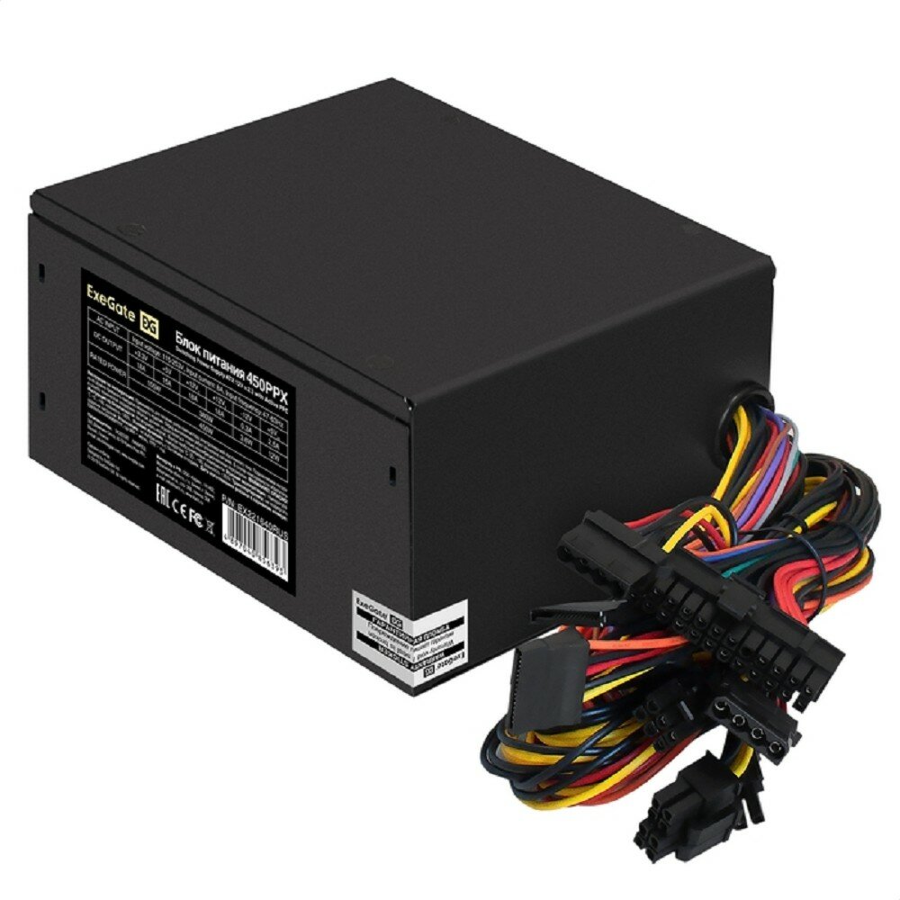 EXEGATE Блок питания EX221640RUS Блок питания 450W ATX-450PPX RTL black