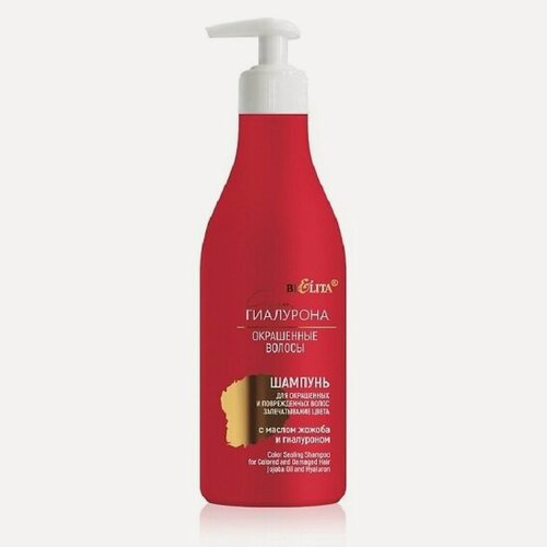 Изображение товара Шампунь Белита Сила гиалурона, для окрашенных и поврежд. волос, 500 мл