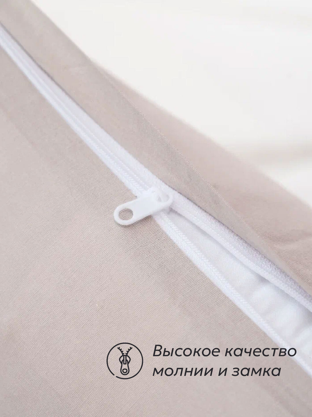 Комплект наволочек "Rania", поплин, гипоаллергенный, 100 % хлопок, 2 шт — фото 1