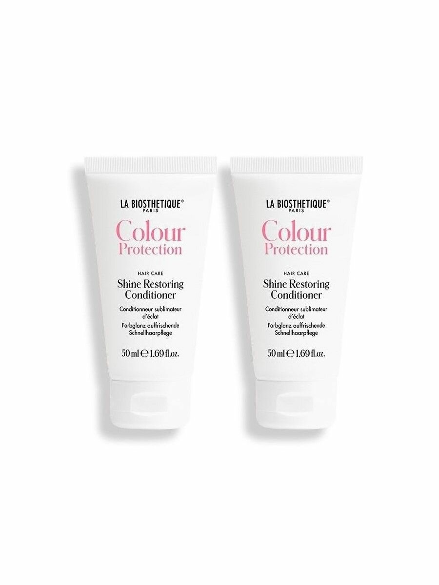 La Biosthetique, Кондиционер для окрашенных волос восстанавливающий Shine Restoring Conditioner, 50 мл х 2шт