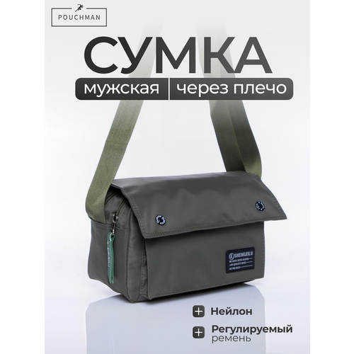 фото Сумка мессенджер pouchman, фактура гладкая, хаки