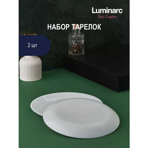фото Набор десертных тарелок luminarc diwali 19 см 2 шт