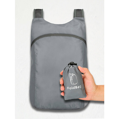 Рюкзак - скрутка компактный серый с чехлом