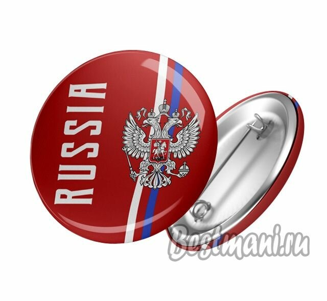 Значок сувенирный Russia  Россия  значки редкие  памятные коллекционные