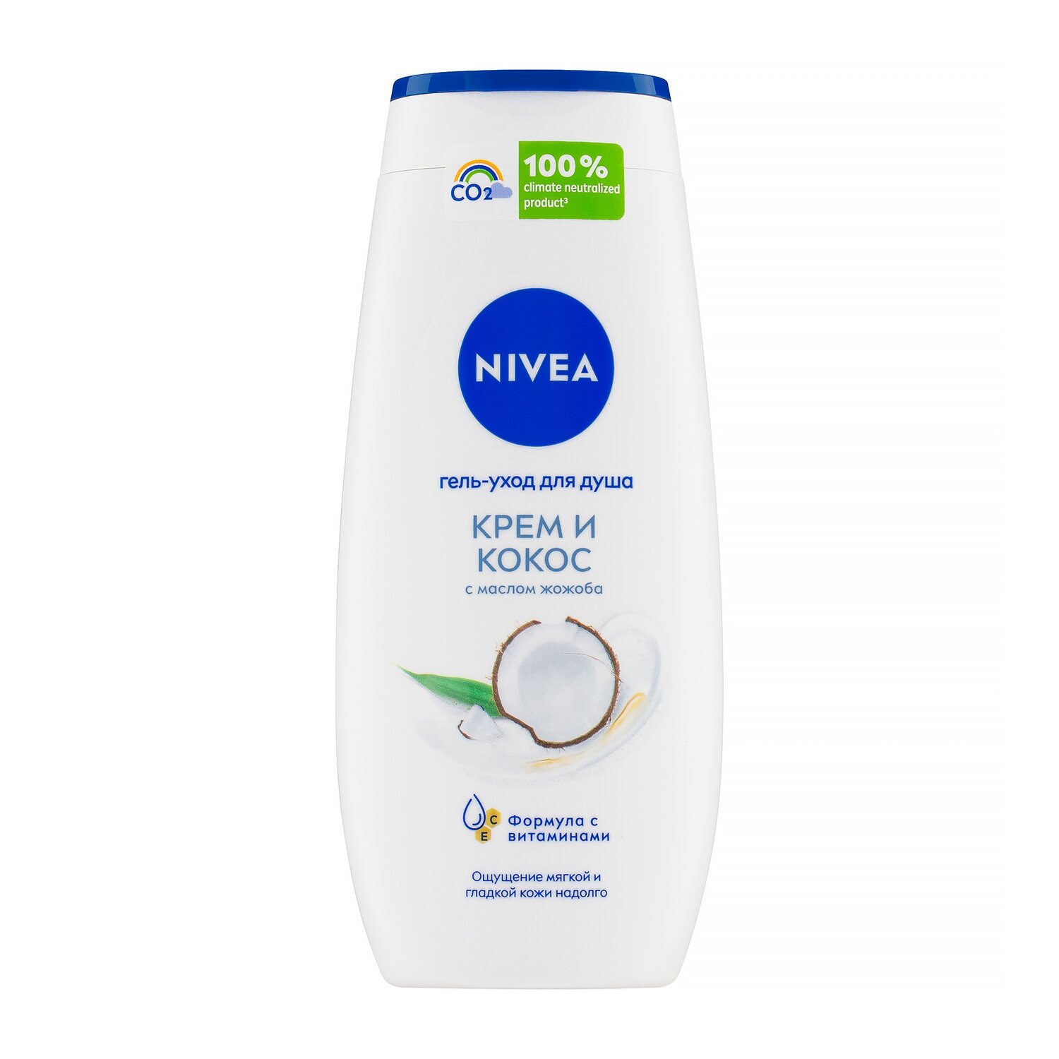 Гель-уход для душа NIVEA Крем и Кокос с маслом Жожоба, 250мл