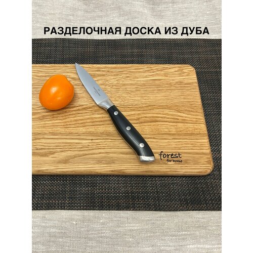 Доска деревянная разделочная из дуба Forest for home, красивая, прочная, надежная, 28х18 h2 см, цвет натуральный дуб