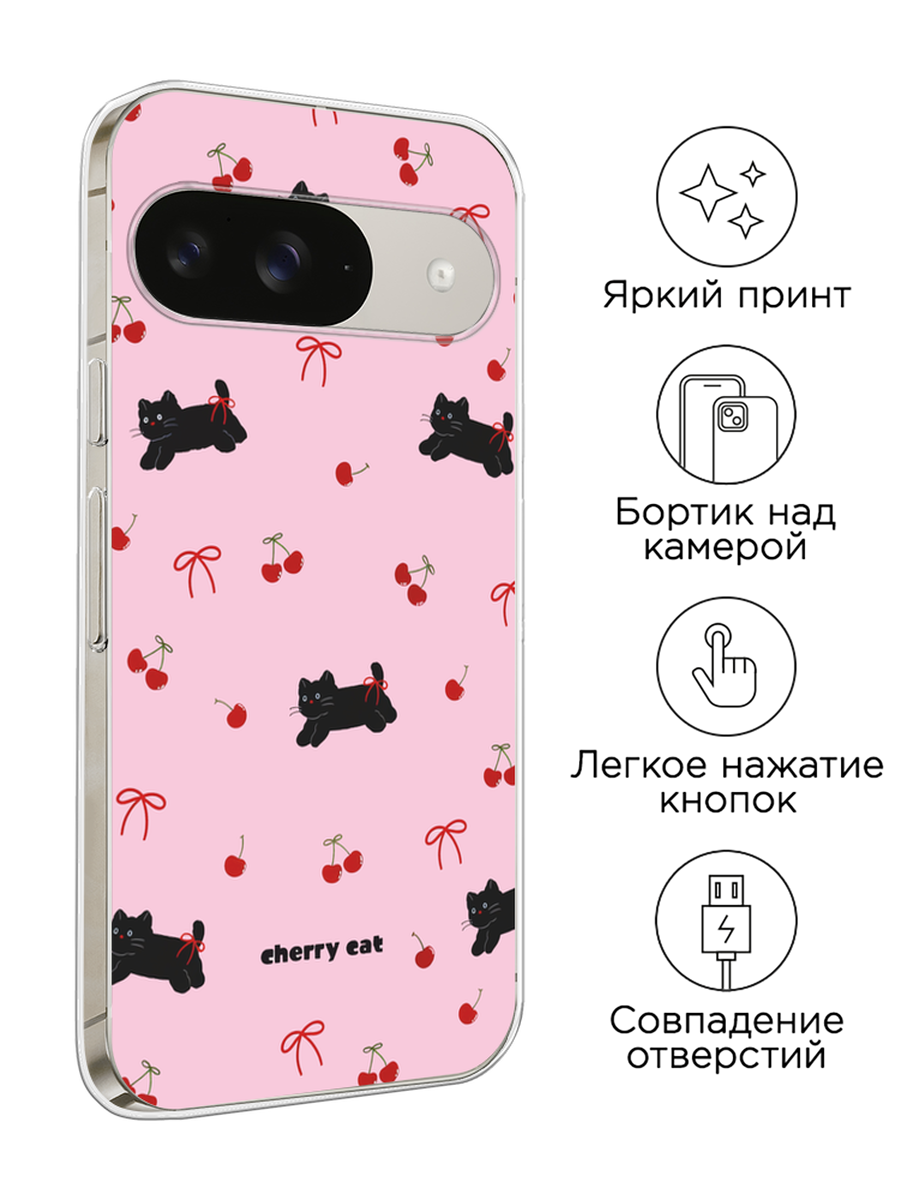 Чехол на Google Pixel 9 / Гугл Пиксель 9 с принтом cherry cat — фото 1