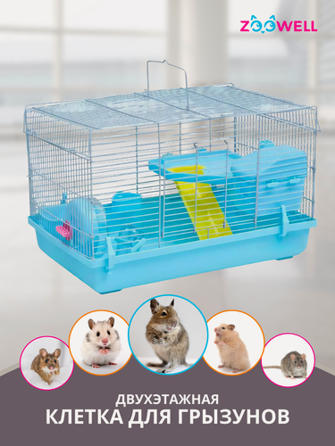 Изображение товара Клетка для грызунов ZooWell Двухэтажная 47x30x30 см, голубая