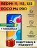 Гидрогелевая полиуретановая пленка на Xiaomi Redmi Note 11, 11s, ...