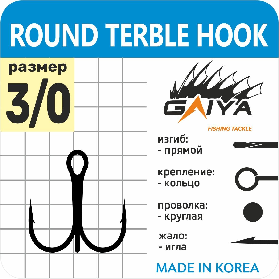 Тройник GAIYA ROUND TREBLE black nikel № 3/0 (50 шт)