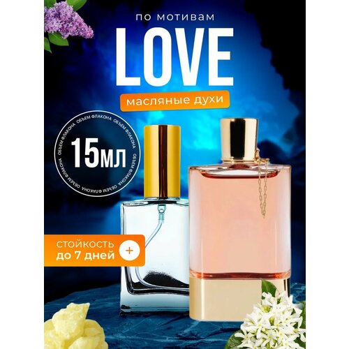 Ароматизатор в машину автопарфюм подвесной Love Хлое Лав стойкие 477₽