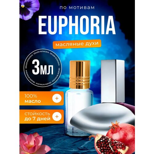 Ароматизатор в машину автопарфюм подвесной по мотивам Euphoria