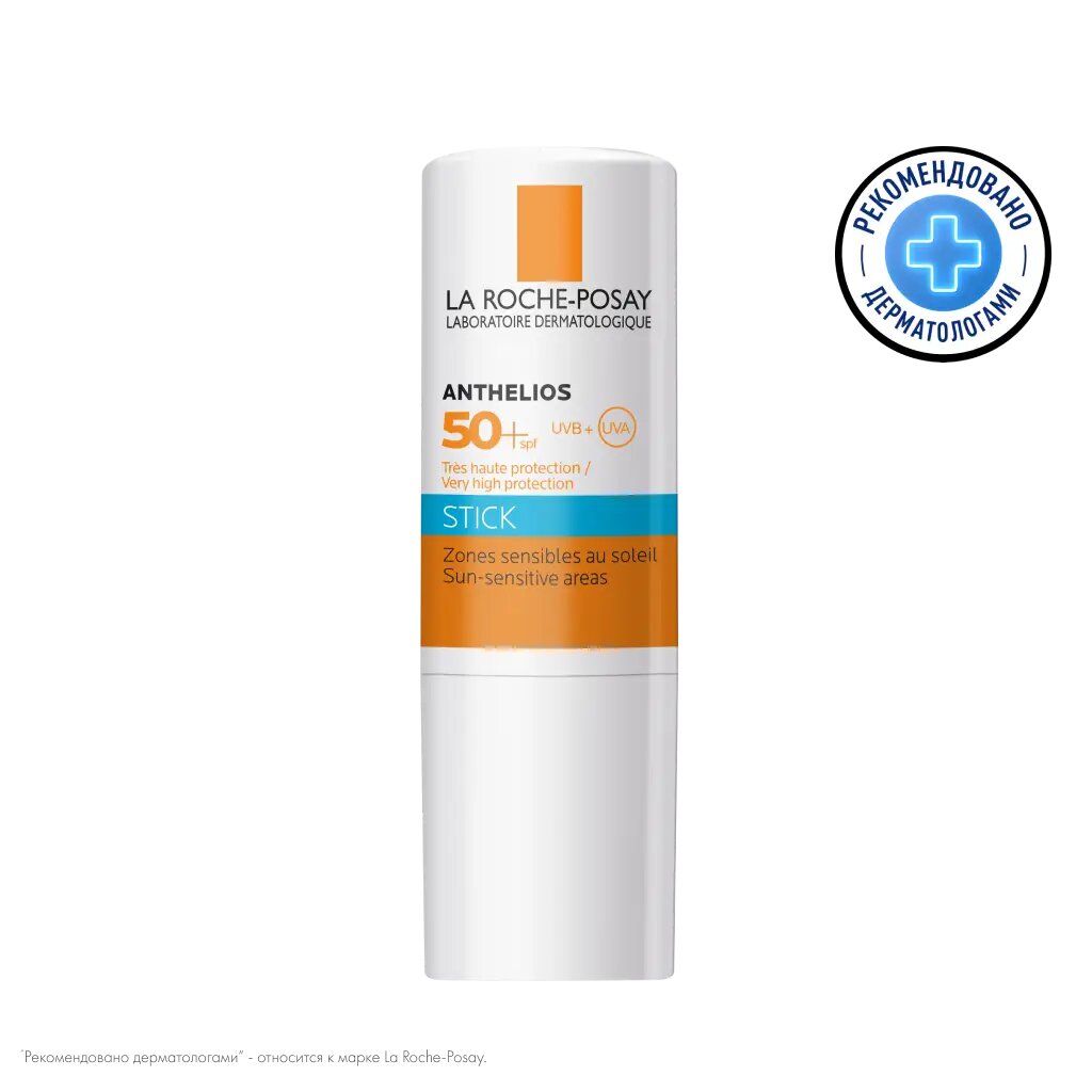 La Roche-Posay Anthelios Стик солнцезащитный для лица SPF 50+/PPD26 9 г 1 шт
