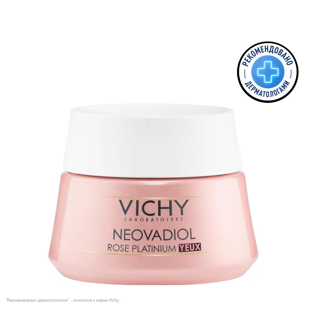 Vichy Neovadiol Rose Platinum Крем для кожи вокруг глаз 15 мл 1 шт