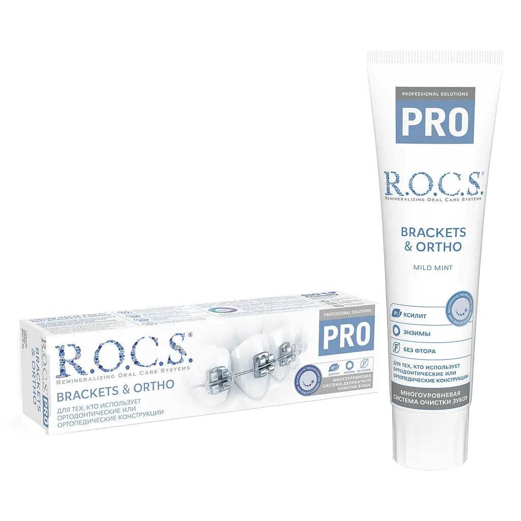 R.O.C.S. PRO Brackets&Ortho Зубная паста 135 г 1 шт