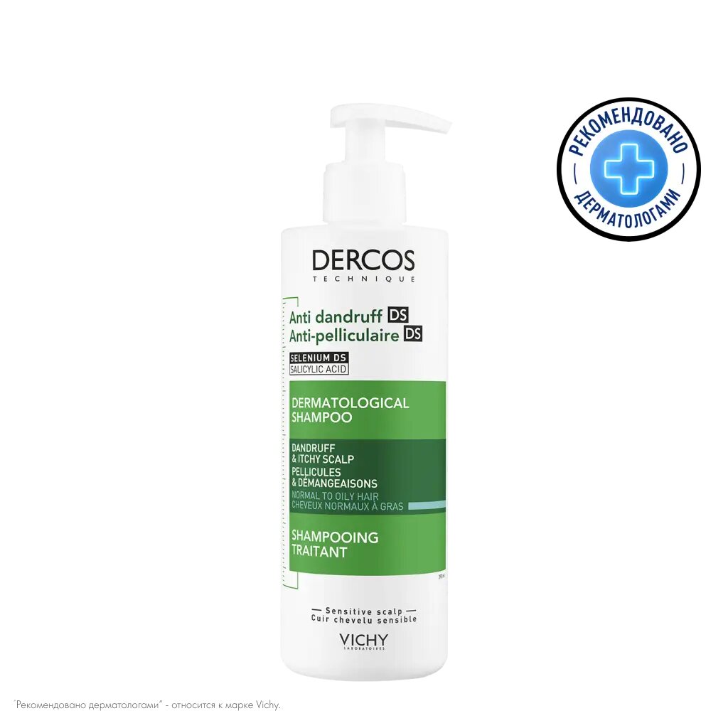 Vichy Dercos DS Шампунь против перхоти для нормальных и жирных волос 390 мл 1 шт