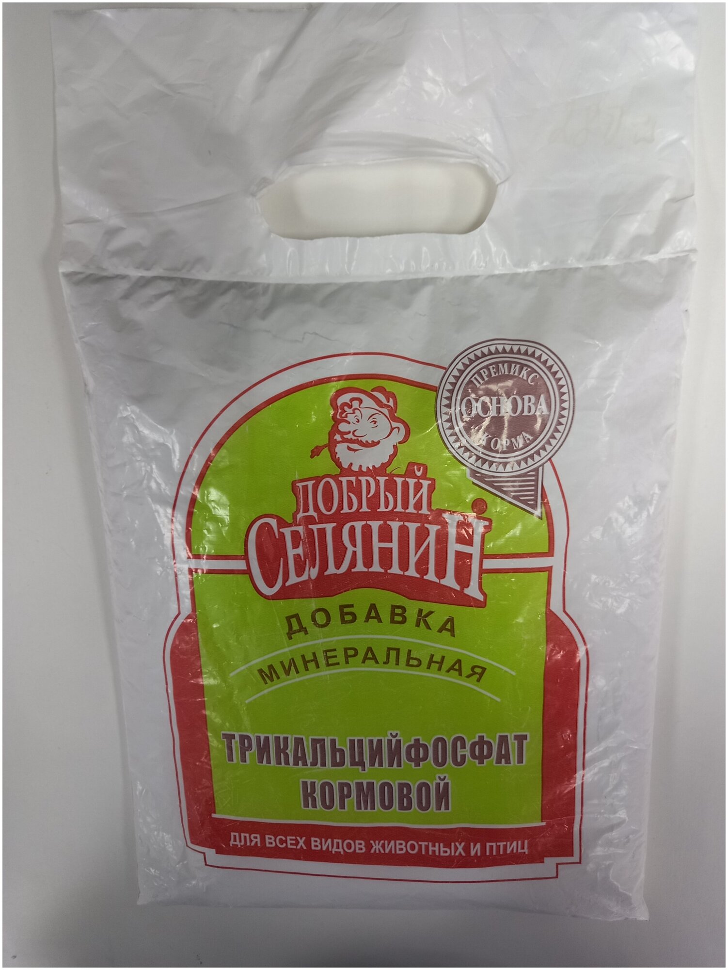 Трикальцийфосфат кормовой Добрый Селянин