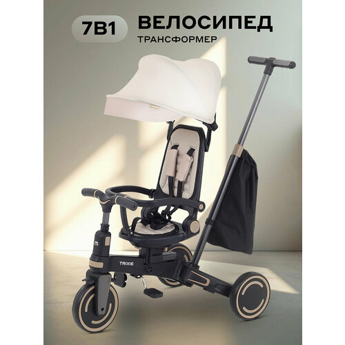 фото Детский трехколесный велосипед mowbaby trixie mc055, beige