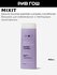 MIXIT Бальзам-ополаскиватель для волос MIXIT Beauty Booster для р...