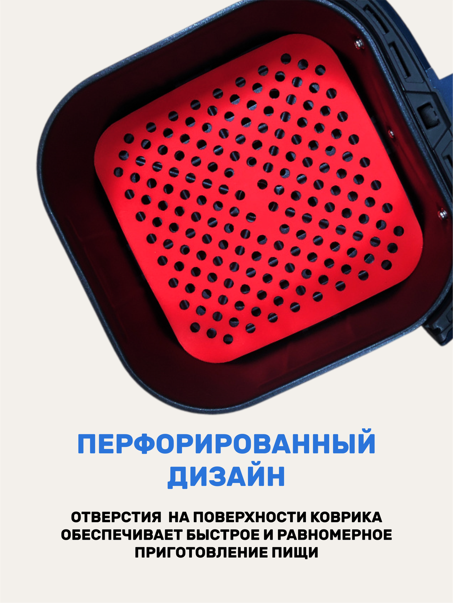 Коврик для выпечки антипригарный силиконовый, красно/черный, 2 шт — фото 1