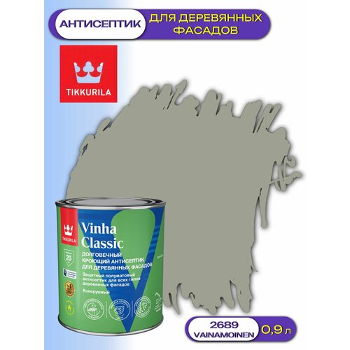 фото Кроющий антисептик / краска для деревянных фасадов tikkurila vinha classic (0,9л) 2689 vainamoinen