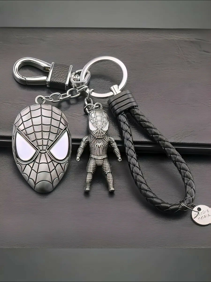 Брелок, белый, черный, серебряный — фото 1