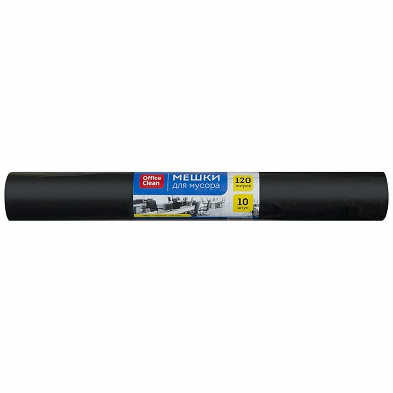 5 шт. Мешки для мусора 120л OfficeClean ПВД, 68*105см, 25мкм, 10шт, черные, в рулоне