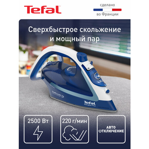 Утюг Tefal FV5735  RU, синий