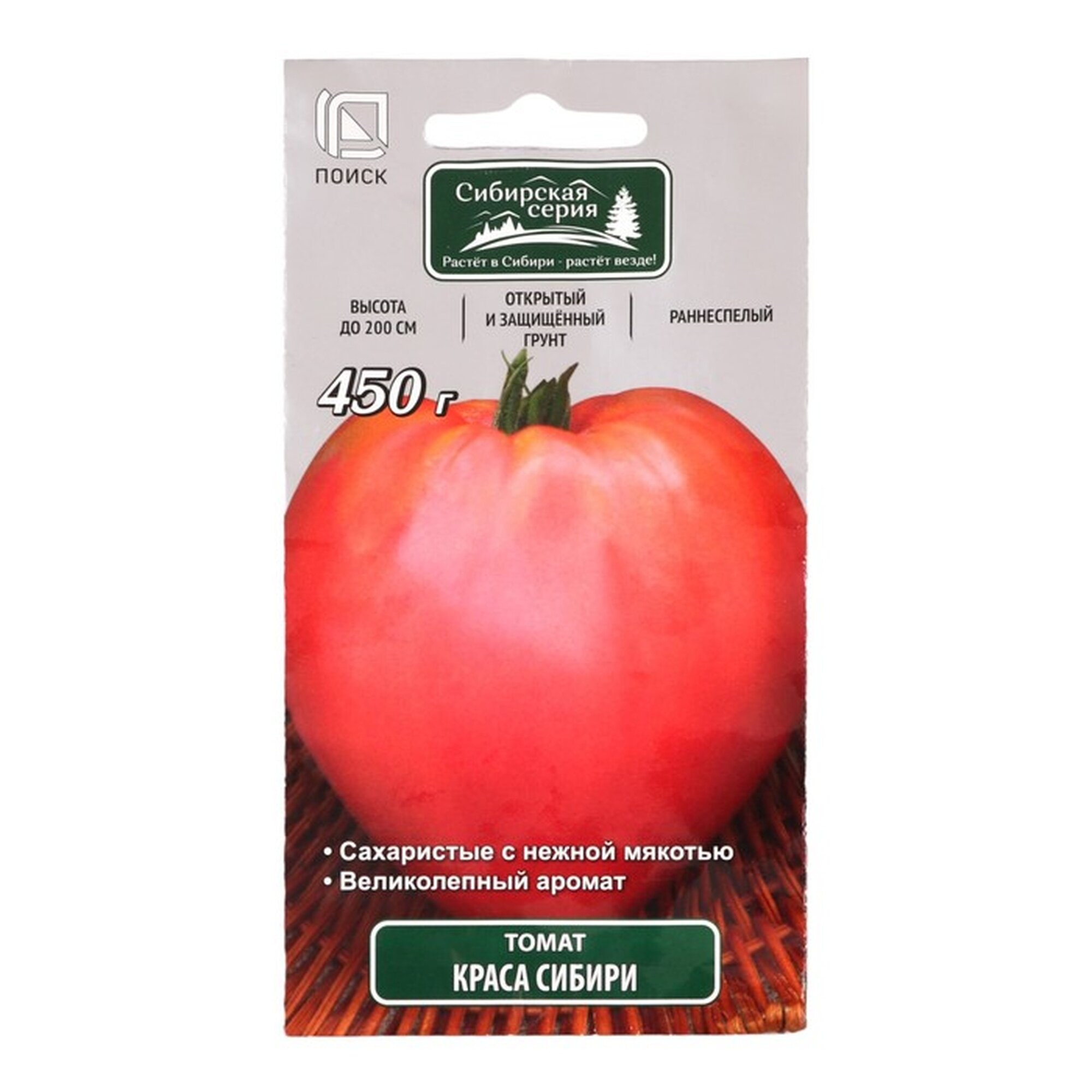 Семена томата поиск 