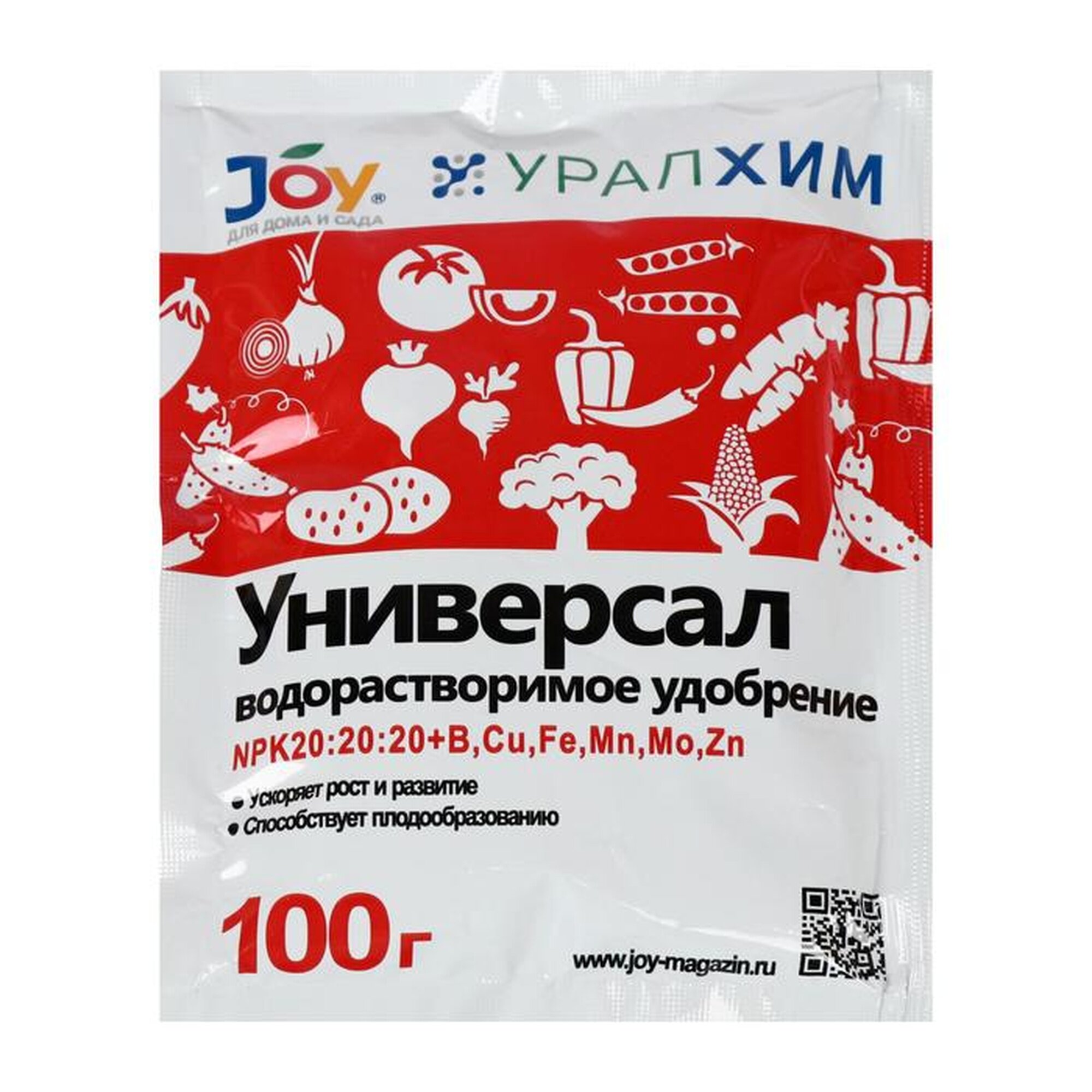 Удобрение водорастворимое JOY 