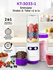Блендер Shake & Take Kitfort "2 в 1" KT-3033-1 бело-фиолетовый
