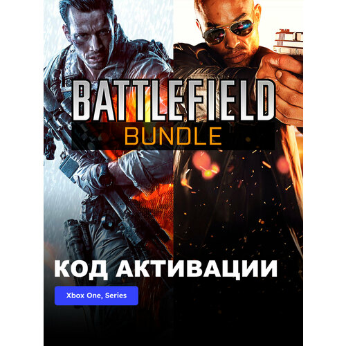 фото Игра battlefield bundle xbox one, xbox series x|s электронный ключ аргентина electronic arts