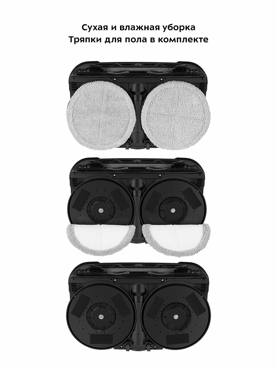 Вертикальный пылесос "3 в 1" Kitfort КТ-5201 — фото 1