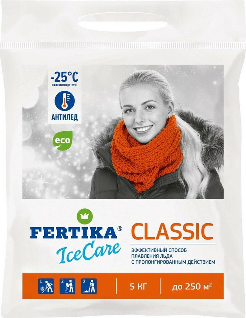 Противогололедный реагент FERTIKA ICECARE CLASSIC Ф03482 5 кг