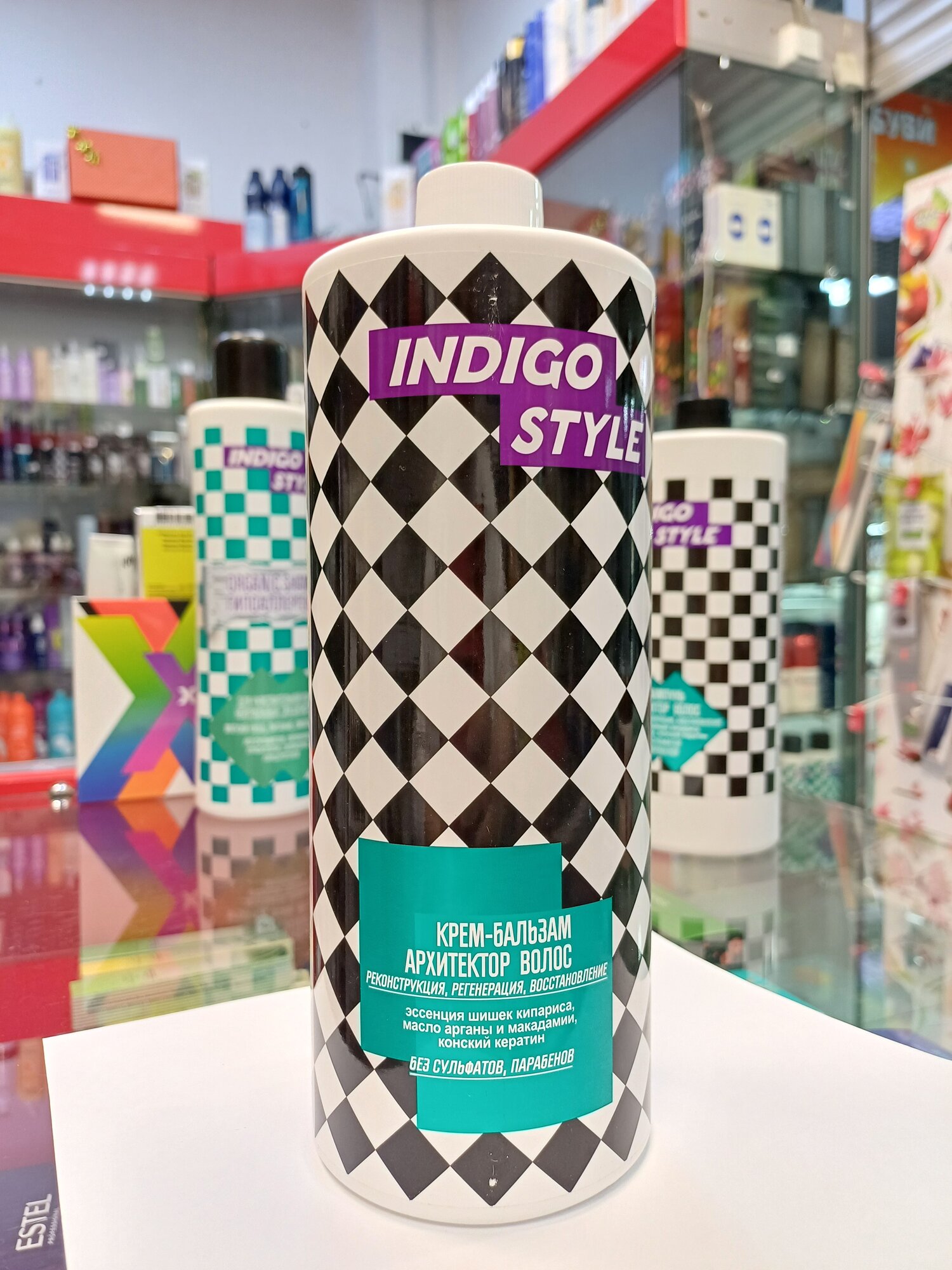 Крем бальзам Indigo Style Архитектор волос  1000мл  кератин  масло ши  аргана  макадамия