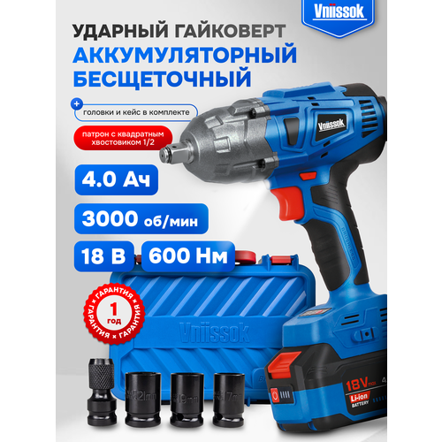 фото Гайковерт бесщеточный аккумуляторный ударный vniissok v18-bq (600 nm)