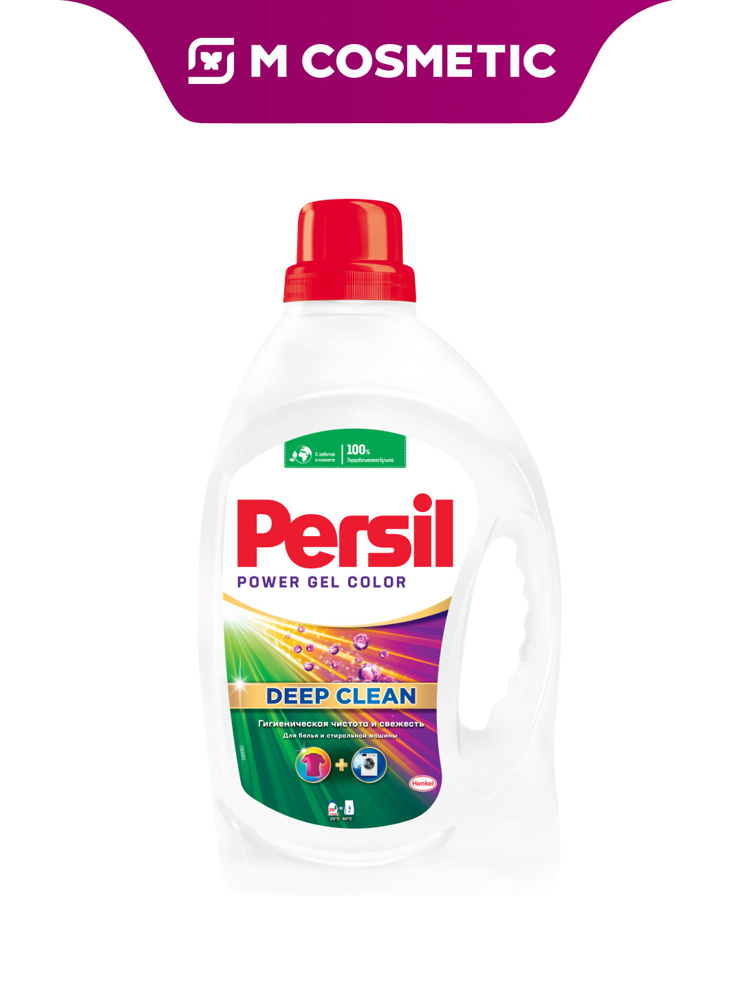 Гель для стирки Персил Deep Clean Color, для цветных тканей, 1.69 л
