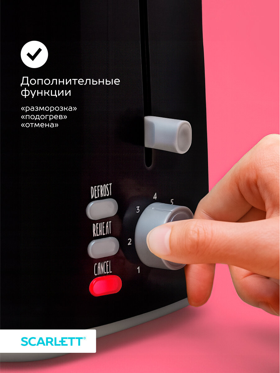 Тостер SCARLETT SC-TM11068 с функцией подогрева и разморозки , 7 степеней прожарки — фото 1