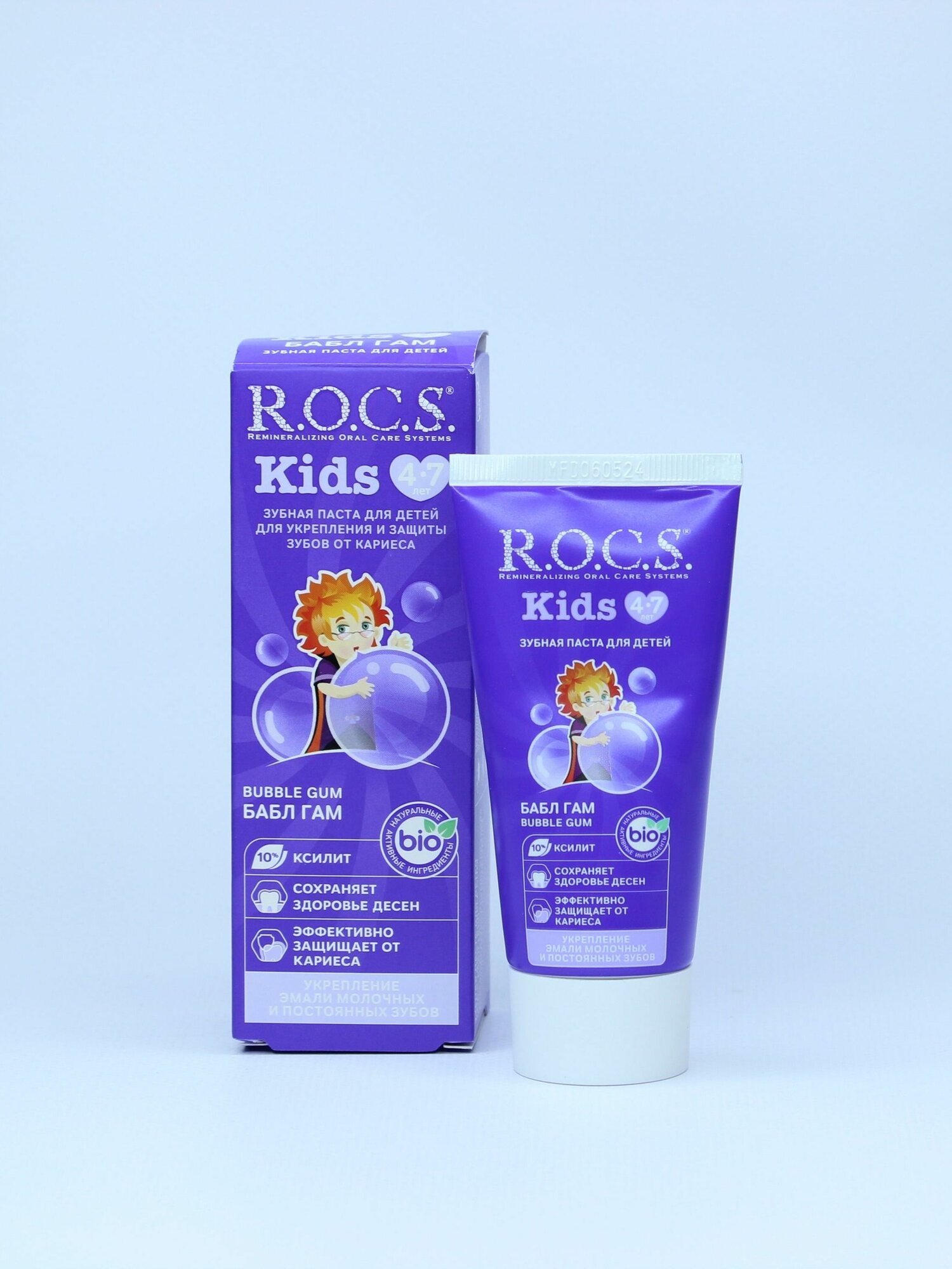 Зубная паста R.O.C.S. Kids Бабл гам 4-7 лет, 35 мл, 45 г