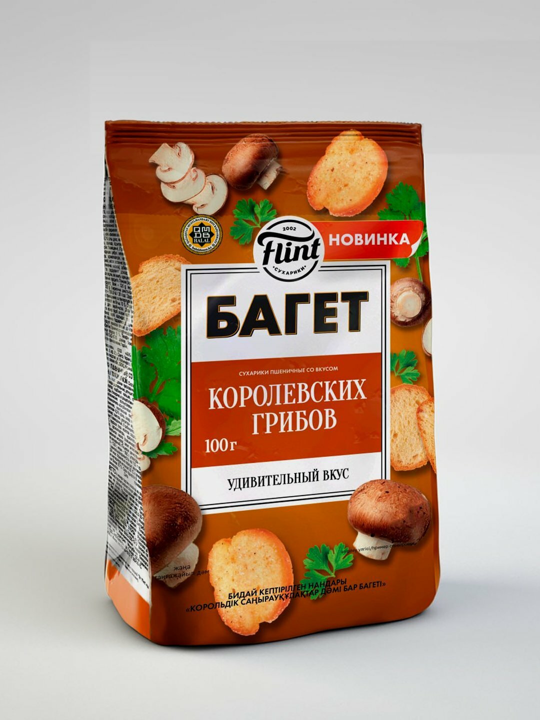 Сухарики 'Flint', пшеничный багет со вкусом королевские грибы, 100 гр