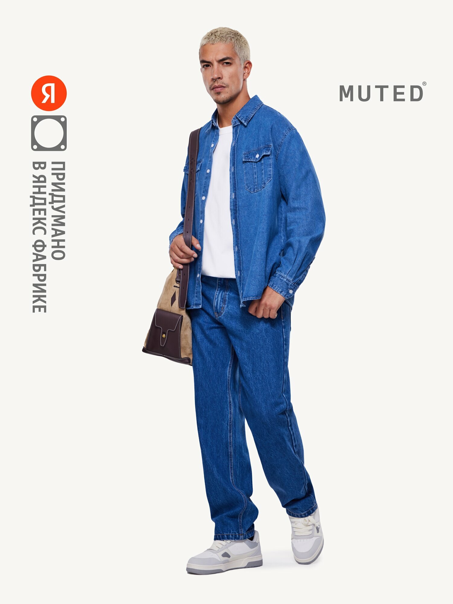 Джинсы MUTED STRAIGHT, размер 34, синий